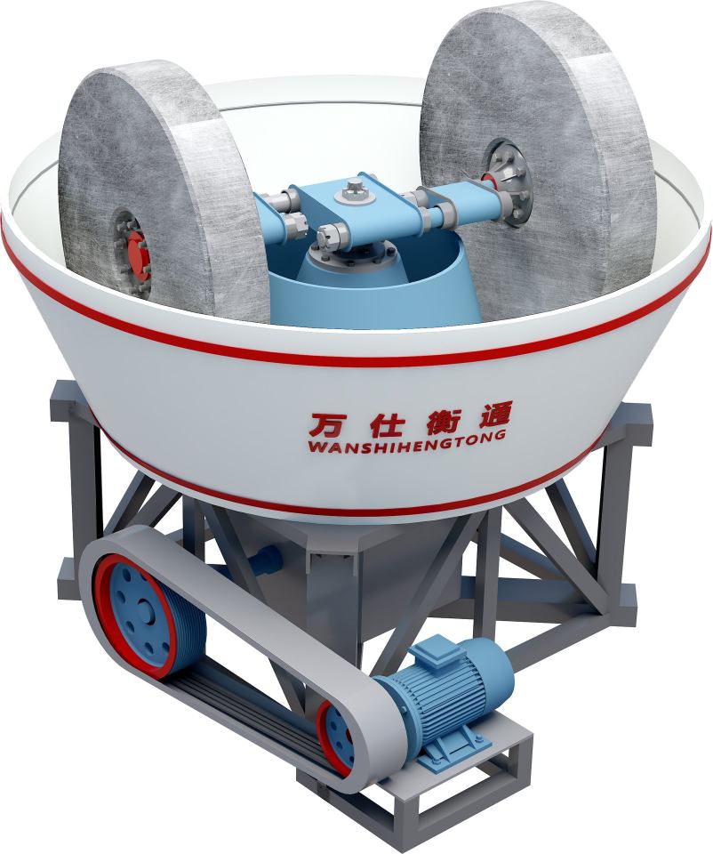 湿式圆盘磨机