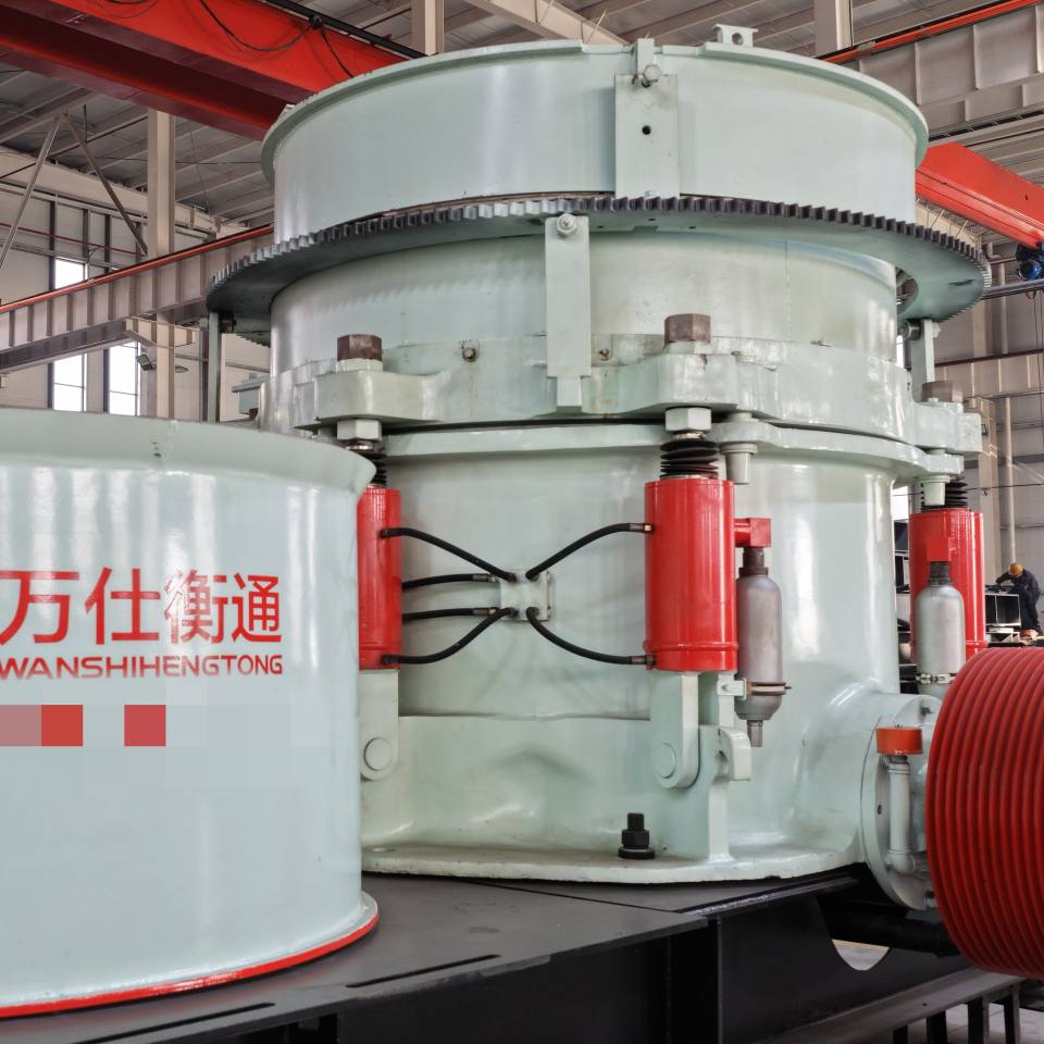 WSHT 多缸液压圆锥破碎机 硬岩中细碎破碎机 石英岩玄武岩骨料圆锥破碎机