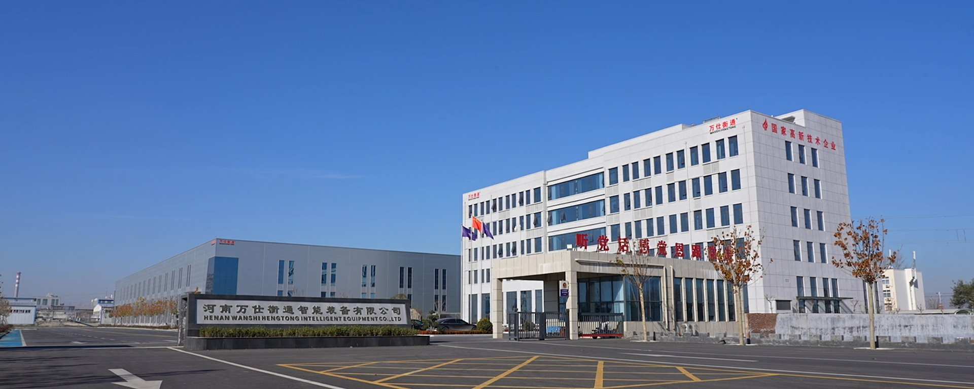 2026 全球采矿设备行业趋势 | 市场分析与未来发展方向