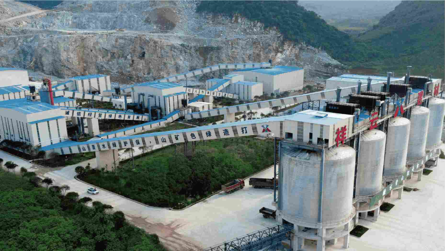 柳州翔云建材项目，广西，中国